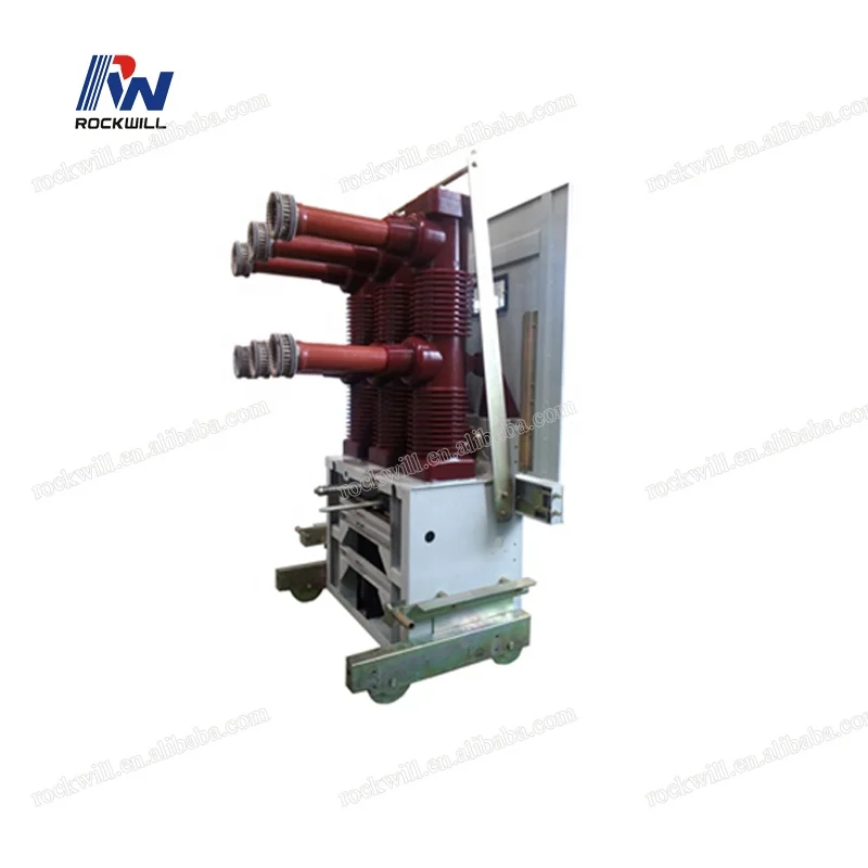 Drawable type 33KV vacuum circuit breaker