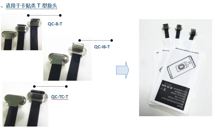 Customized OEM ODM Manufacturer wireless Charger for Iphone  FPV FFC  cable Angle flat FPV Cable