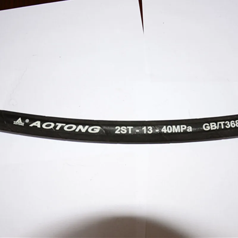 SAE 100 R1AT Трактор Гидравлический шланг один провод плетеный армирования погодостойкие резиновый шланг