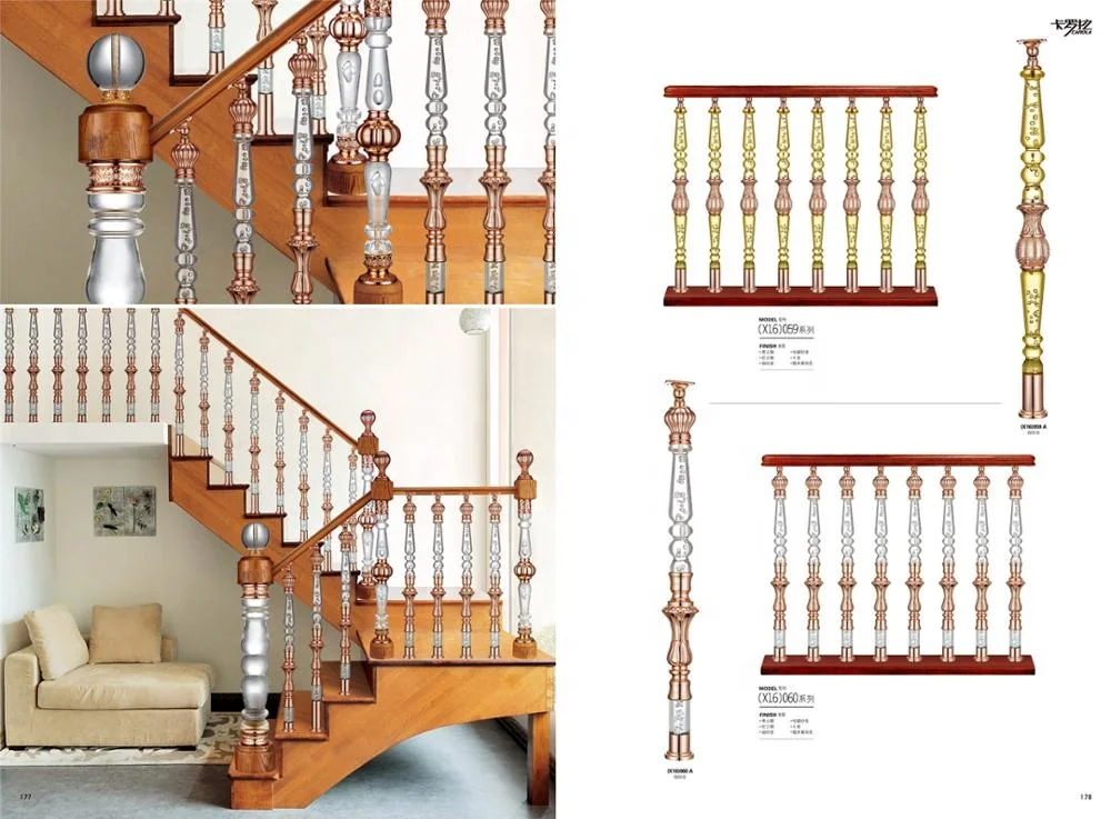 decorative clear acrylic balustrades