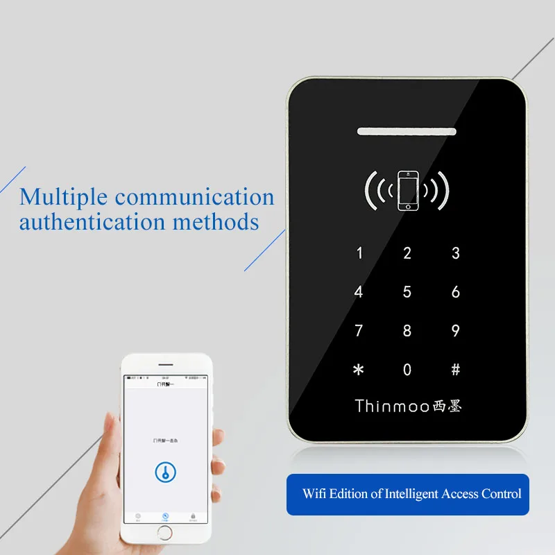 Smart телефон управление доступом облако интернет Wi Fi удаленного открытой двери пароль