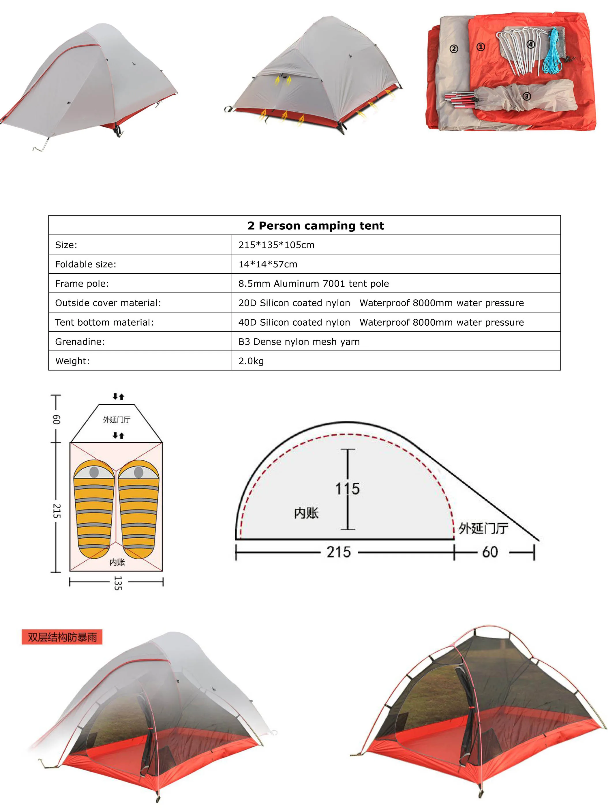 2 Person Double Layer Silicone Oil Coated Aluminum pole ultralight hiking folding tents camping outdoor