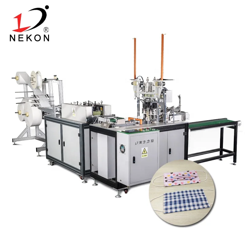 Горячая стабильная Автоматическая универсальная одноразовая маска для лица внешнего типа