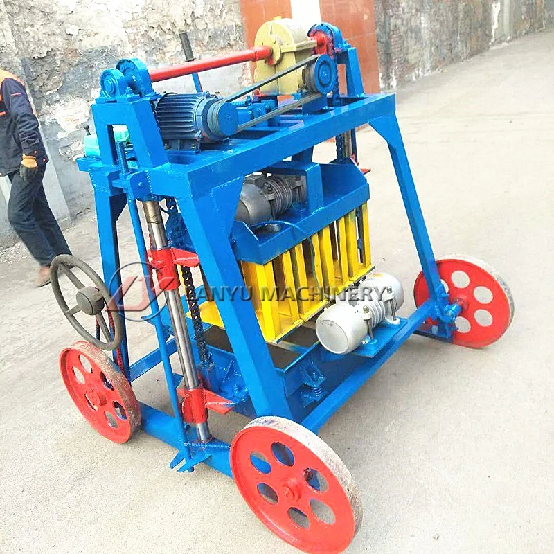 lanyu small scale production/concrete block making machine/construction equipment