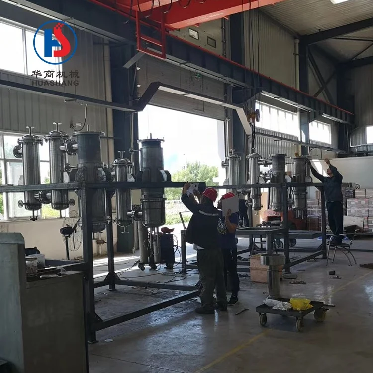 Multifunction thermal reflux extractor and concentrator machine