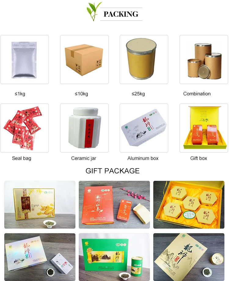 
C Chines puer 357 cake supplies black buckwheat tea website login ripe puer pie 