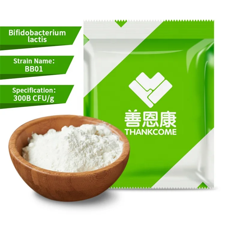 natural probiotic powder lactobacillus probiotics bifidobacterium lactis probiotics bulk