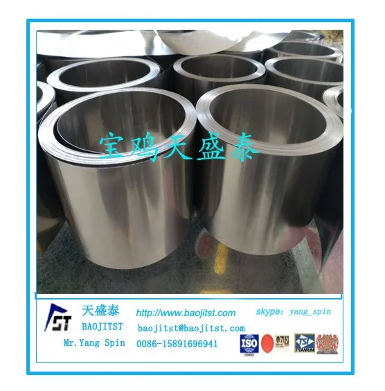 Gr1 titanium strip ASTM B265