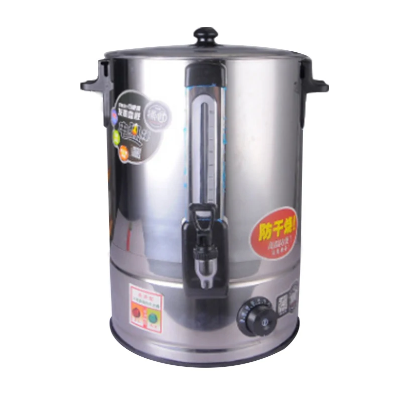 38L 48L 58L Small  Home Beer Brewing Equipment,Mash Tub