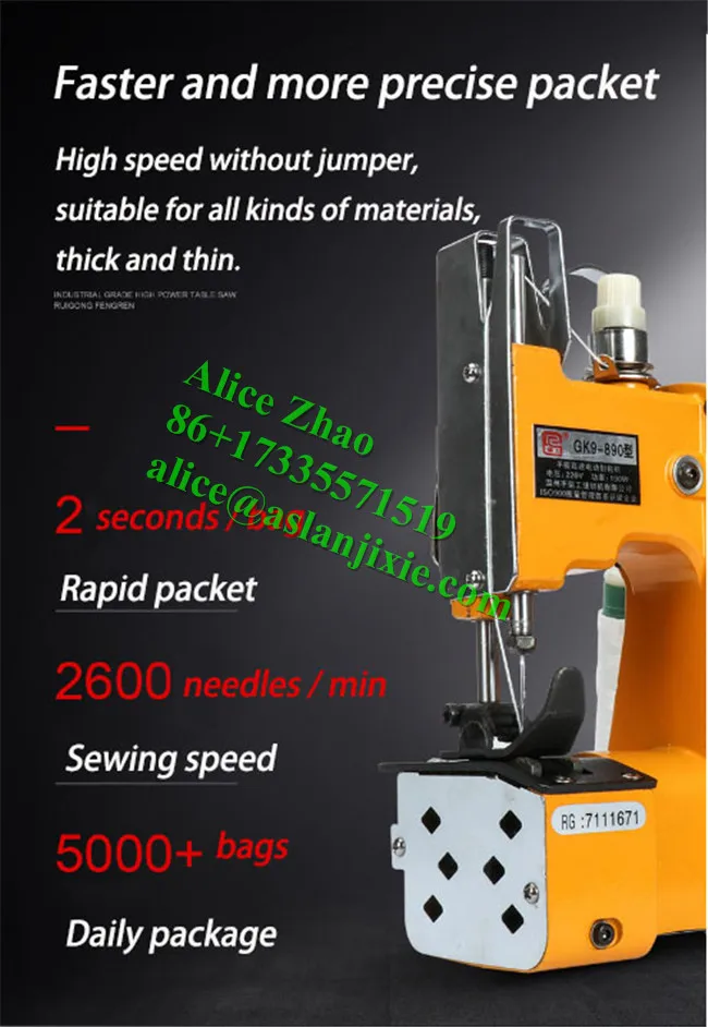 Best selling potato  bag sewing machine/multi-function portable bag closing machine/ sack bag thread sealing machine