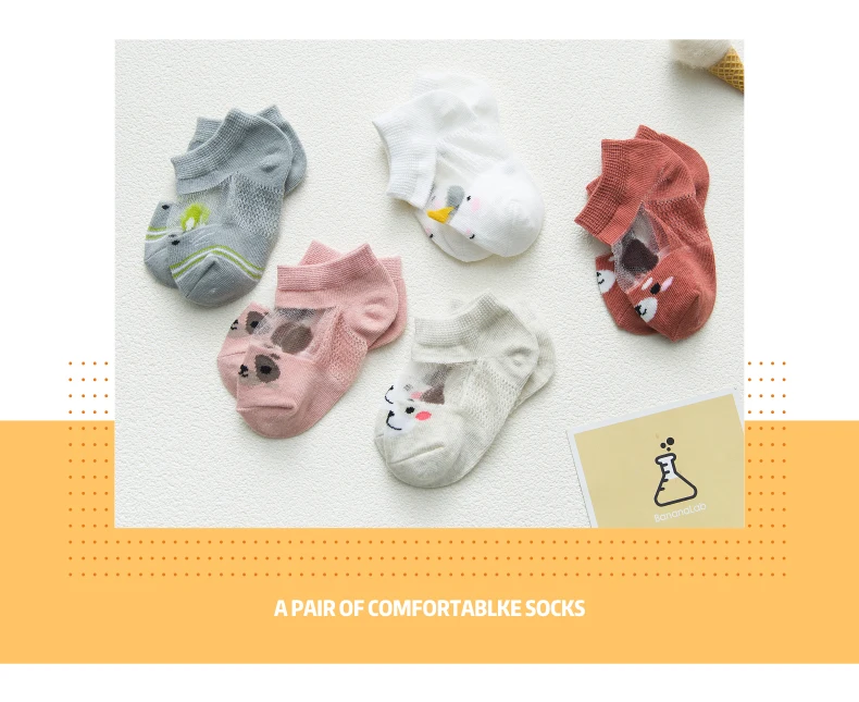 Solid candy color short cotton baby socks soft cute and breathable