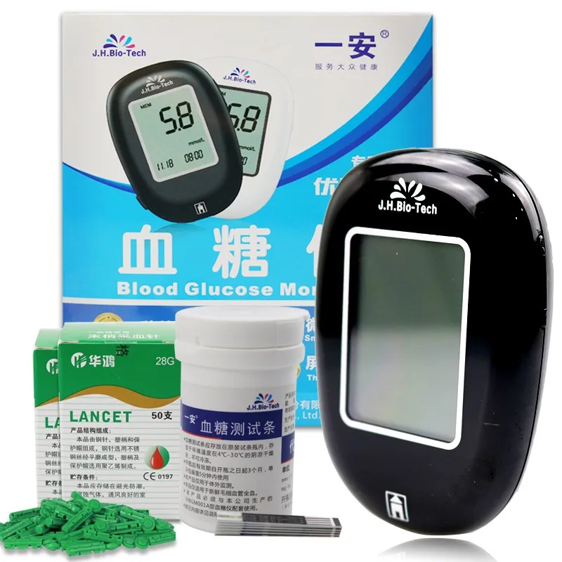 Stylish Gold Health Care Blood Glucose Meter Monitor