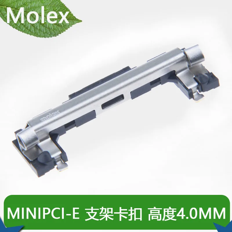 MOLEX Min iPci-Express Socket clip Height 4.0mm MOLEX Minipcie Connector 52PIN H4.0