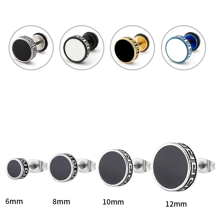 Punk Anti allergy Piercing Ear Stud Male Fashion Jewelry Best Gifts Unisex Barbell Surgical Steel Men Earrings