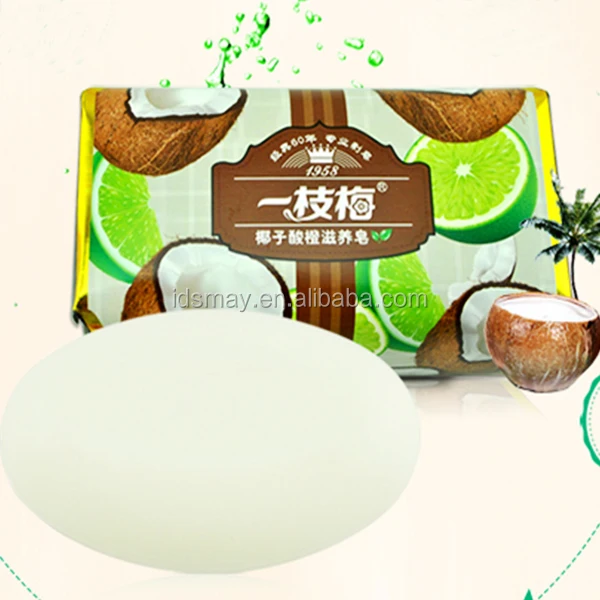 Functional Facial Soap from Idsmay since 1958