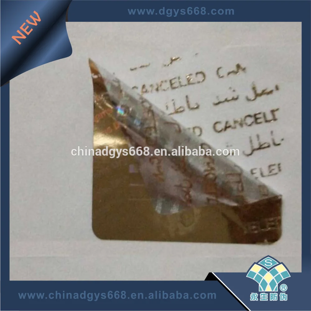 Make products protective QR coded hologram seal sticker