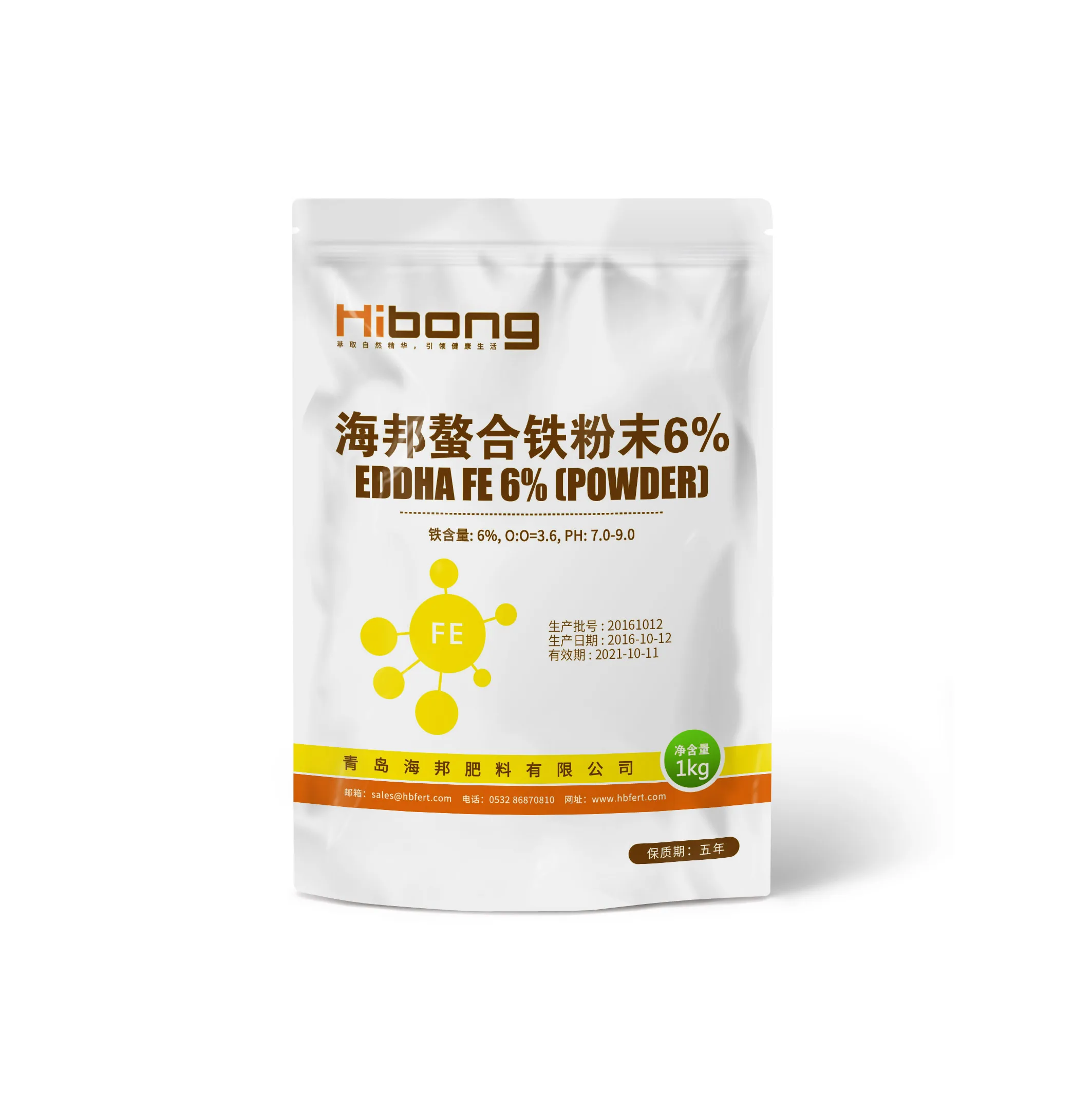 
VigoHibong FE 6, EDDHA Fe 6% Powder and EDDHA Fe 6% Granular,Chelated Micronutrient Fertilizer 