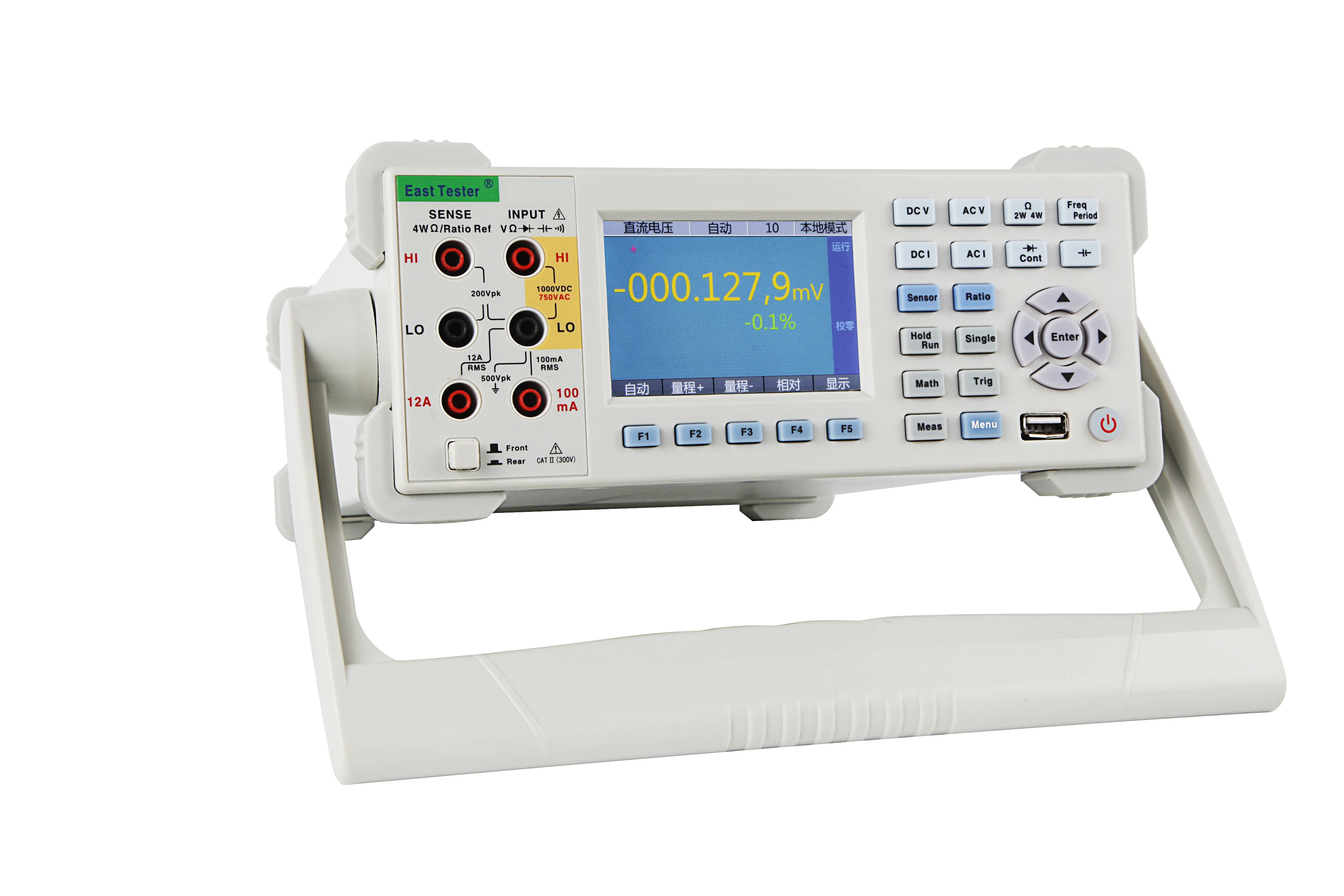 multimeter   1/ 6   bit    half  high-precision cheap price desktop digital multimeter measuring AC DC