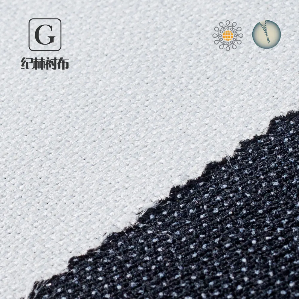 custom logo adhesive shrink-resistant fusible lining fabric for dresses