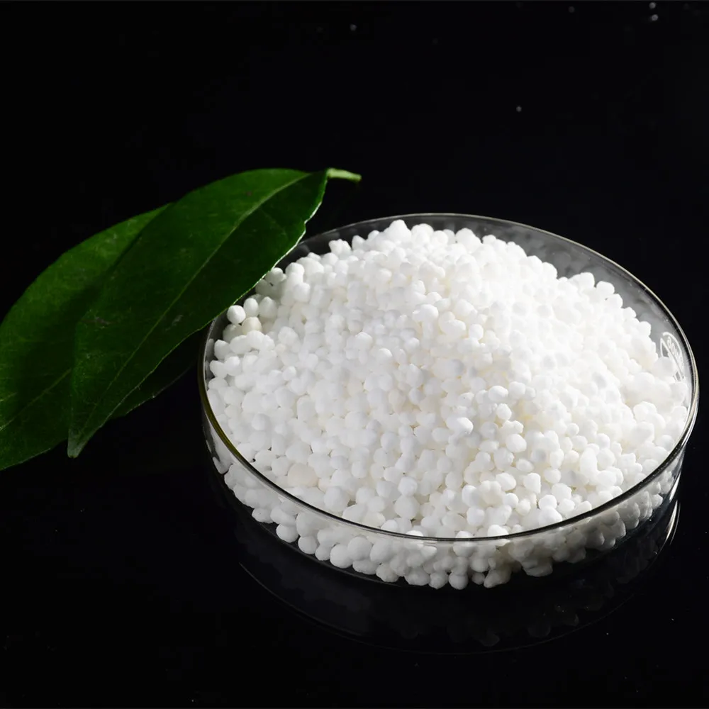 Нитрат аммония (аммонийная