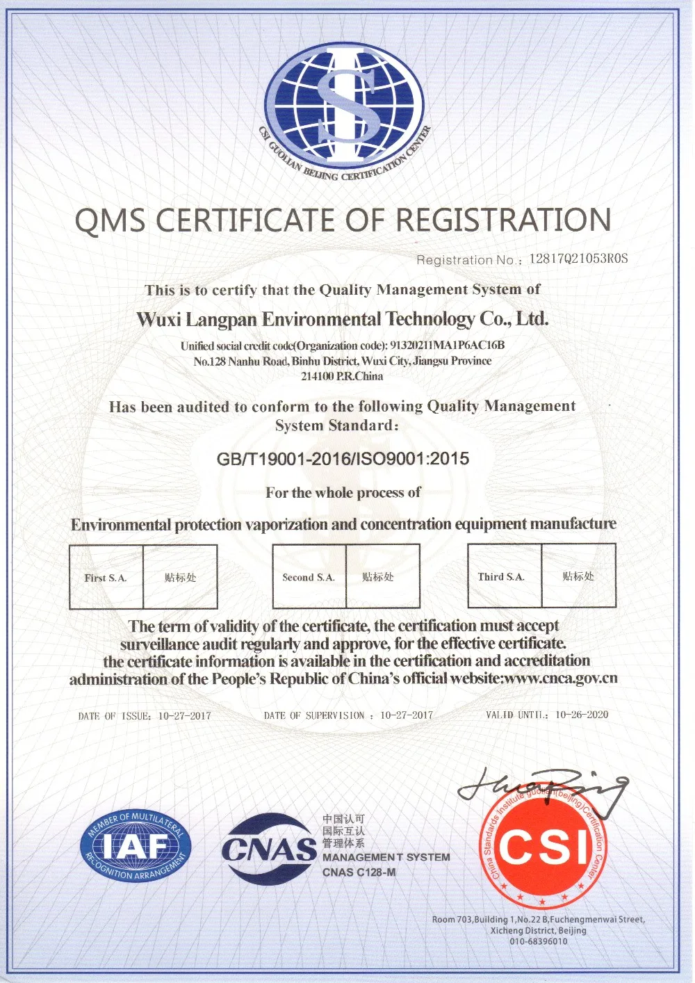 Oil Emulsions 20 Tons/Day Treatment Salt Liquid Vacuum Evaporator for Industrial Crystallizer Falling Film