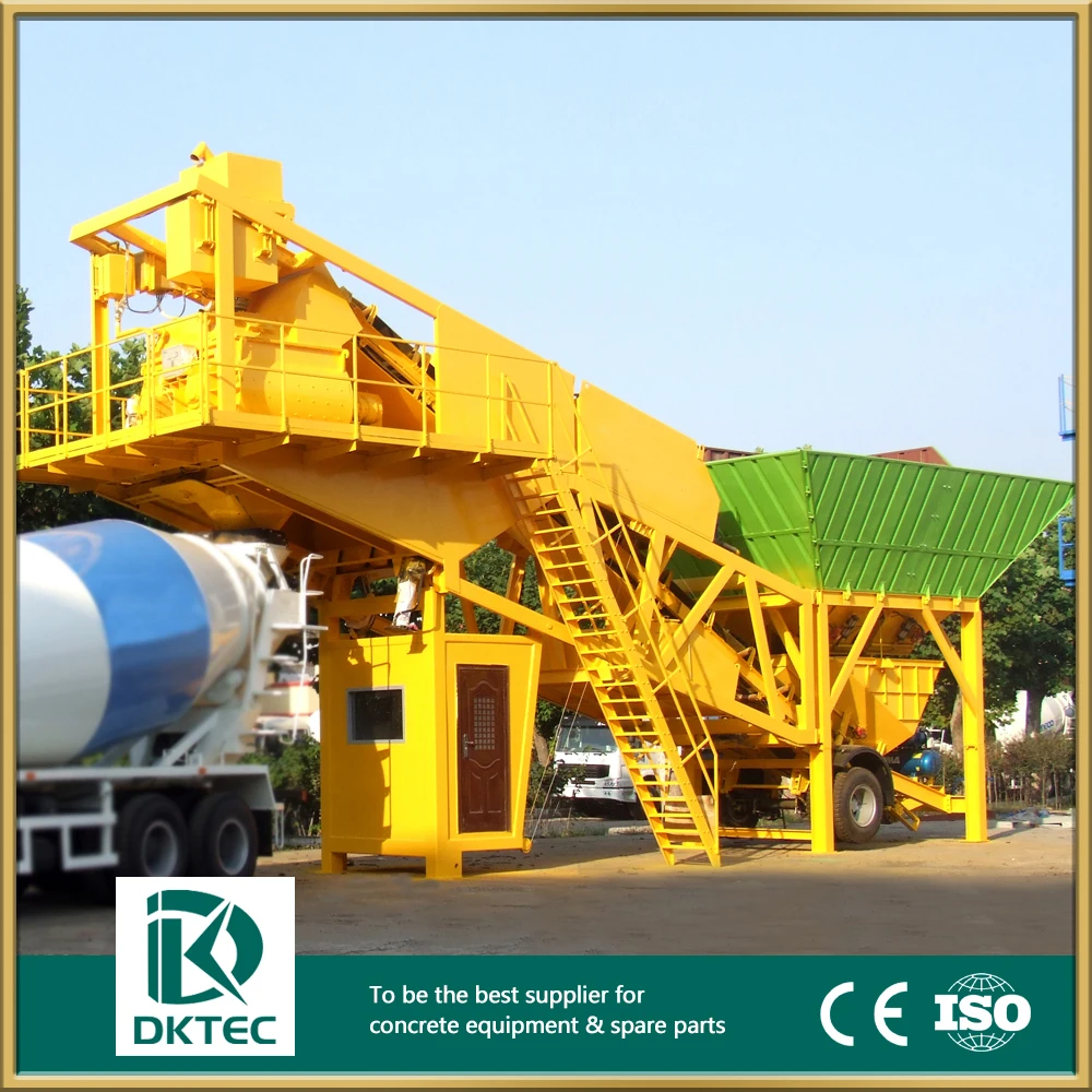 small scale portable precast concrete batch plant