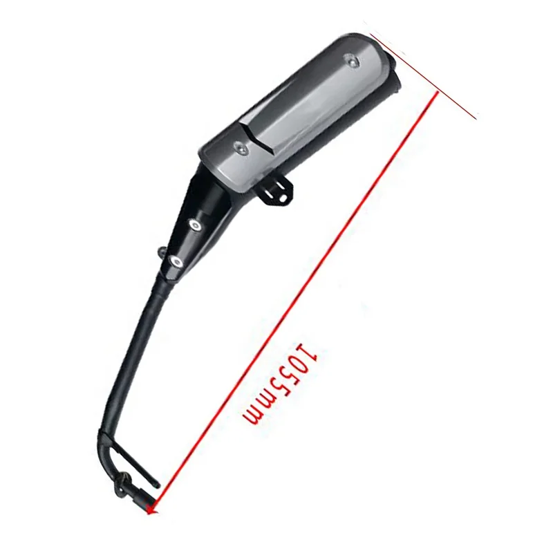 Мотоцикл аксессуары глушитель C8 мотоцикл глушитель