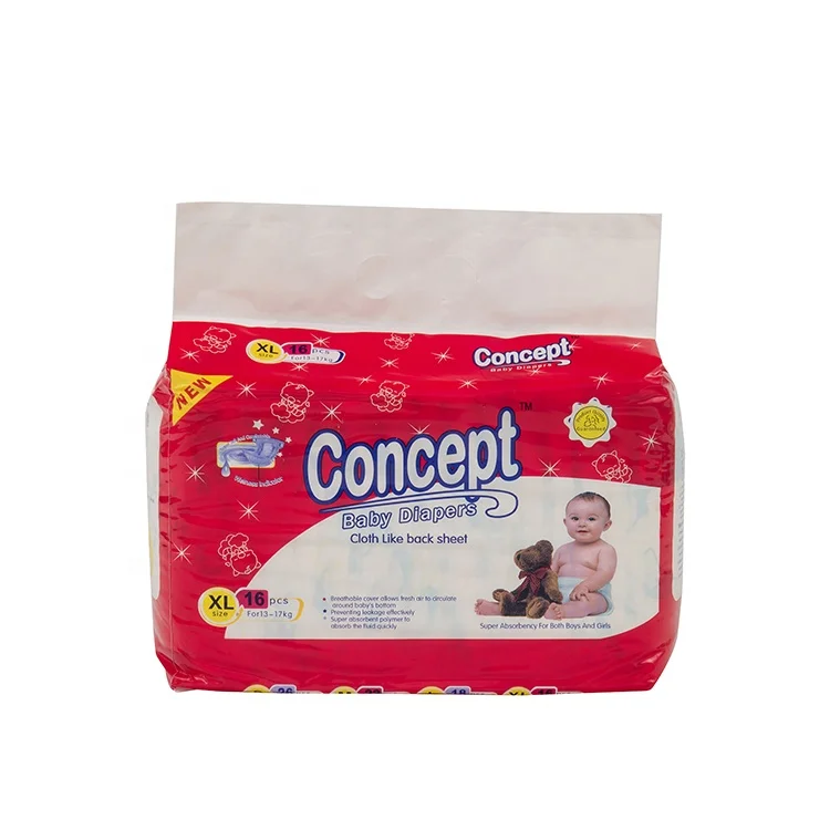 Низкая цена упаковка полиэтиленовая пленка тканевый подгузник для новорожденных младенцев