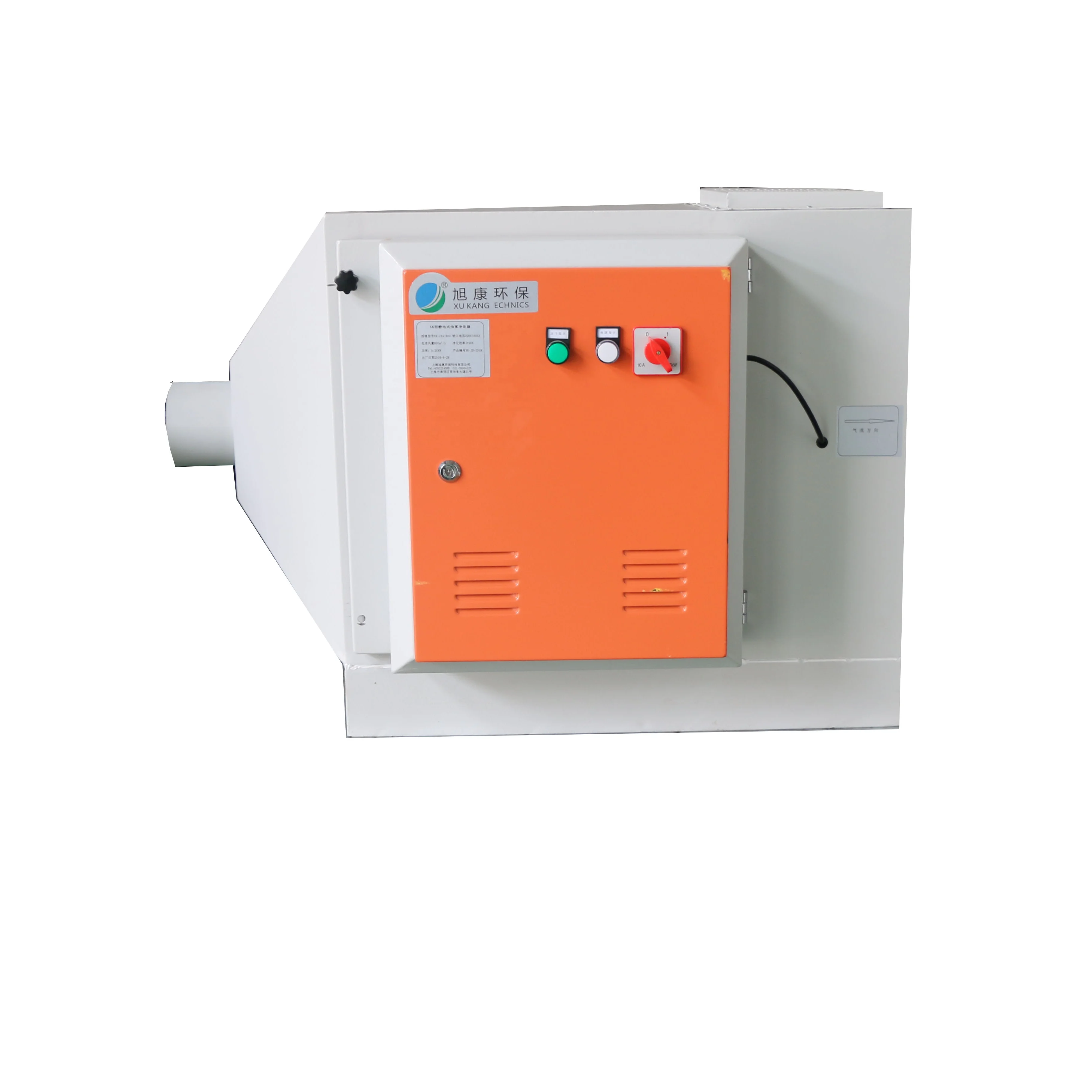 2021 dust collectors, Oil Mist Collectors, Fume Collectors with good quality