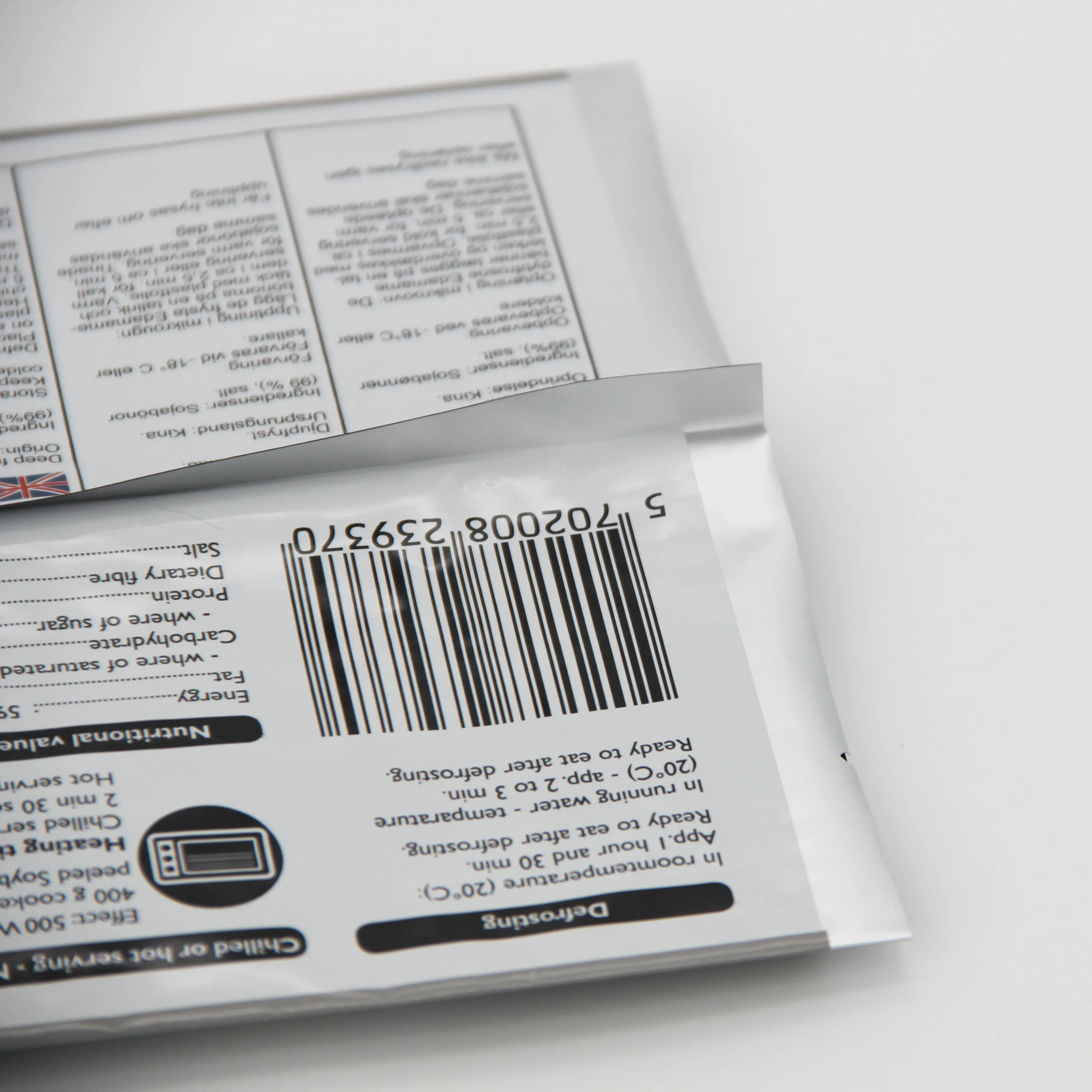 china made food grade back seal vegetable seed agricultural seed packaging bag