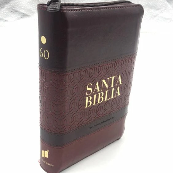 Недорогая полноцветная Библия в твердом переплете и христианские книги с принтом на заказ