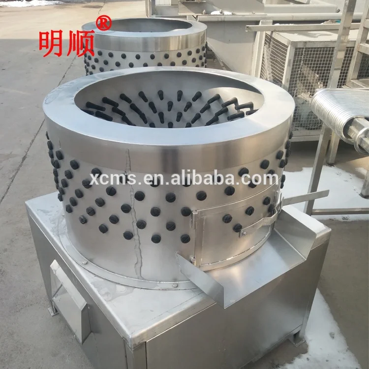 
chicken processing equipment chicken plucking machine 