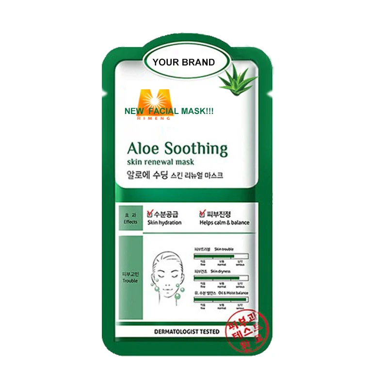 
New Customizing Aloe Vera soothing korea facial masque 
