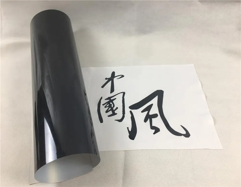 South Korean Quality Heat Transfer Vinyl black color  Metallic Material for T-shirt