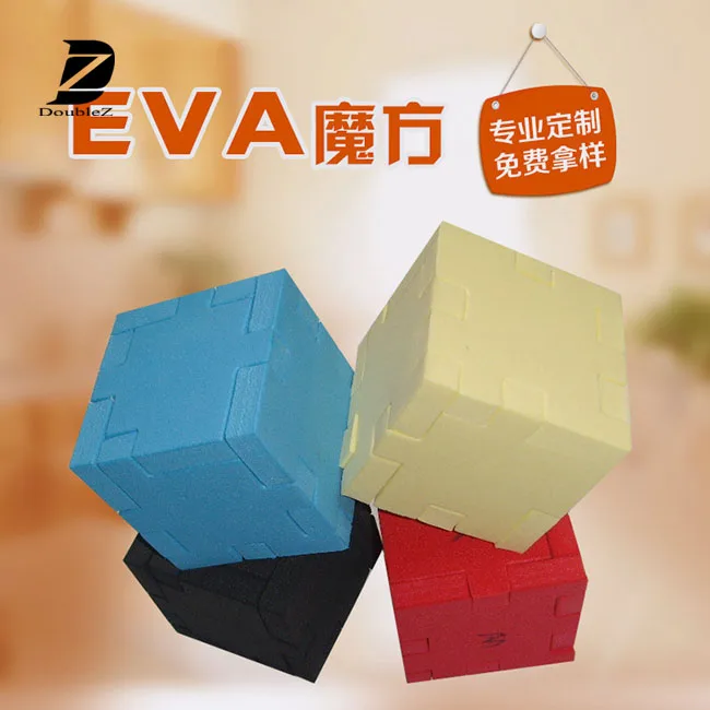 Eva environmental foam puzzle