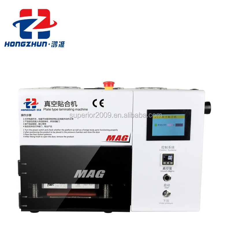 
KO MAG Vacuum OCA lamination machine apple iphone lcd screen repair vacuum oca laminator phone repair tool kit 