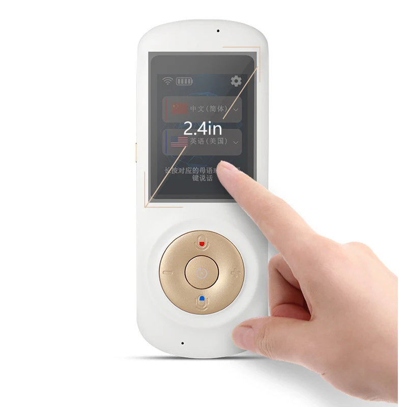 Universal Pocket Mini Portable Voice Translator Intelligent Translation Machine