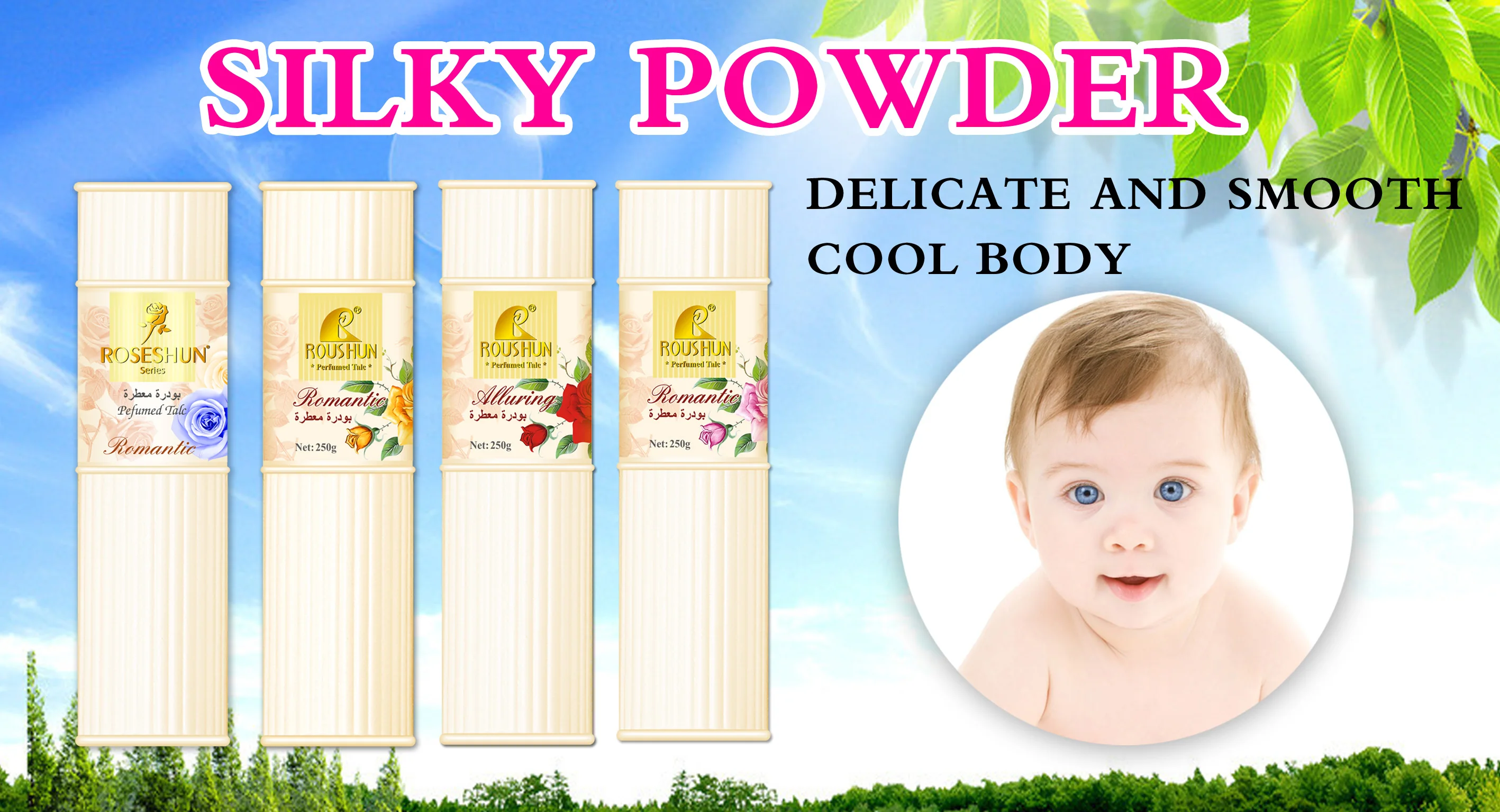
ROUSHUN250ML Baby Naturally Derived Cornstarch Baby Powder with Aloe and Vitamin E for Delicate Skin 