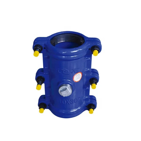 Cast iron Pipe repair sleeve/pipe fitting / pvc pipe repair clamp for straight section of water supply pipes