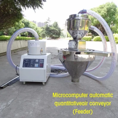 Factory direct High Quality for coffee roaster used automatic feeder