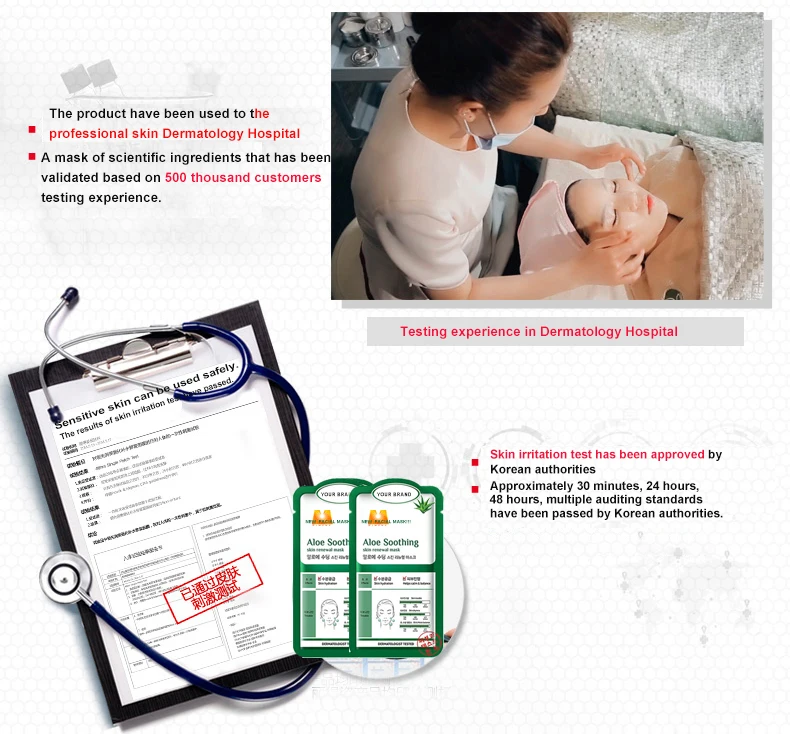 
New Customizing Aloe Vera soothing korea facial masque 