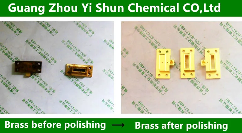 Латунный химический полирующий агент металлический полирующий агент медь сияя агент