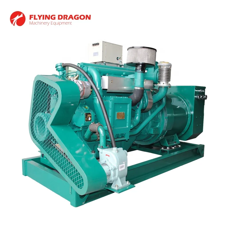 8KW WP2.1CD18E1  marine diesel generator with Weichai engine