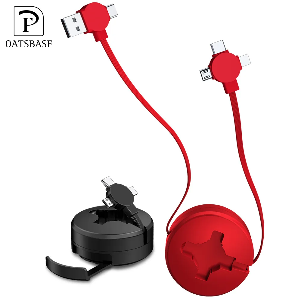 2019 новых продуктов 3 в 1 линия данных PD Выдвижной USB кабель для зарядки для iPhone Тип C Android