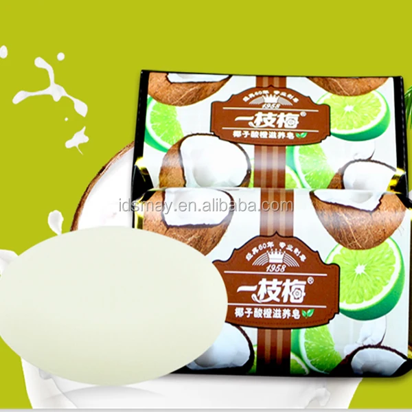 Classic white milk bath soap