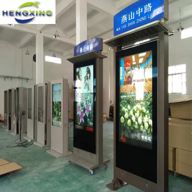 airconditioner-cooled heat dissipation 55 Inch floor-type Outdoor touch LCD advertising screen