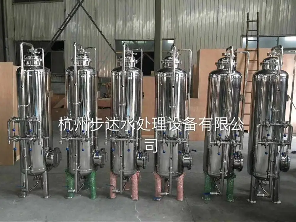 Stainless Steel Mechanical Sand Filter,Water Filter