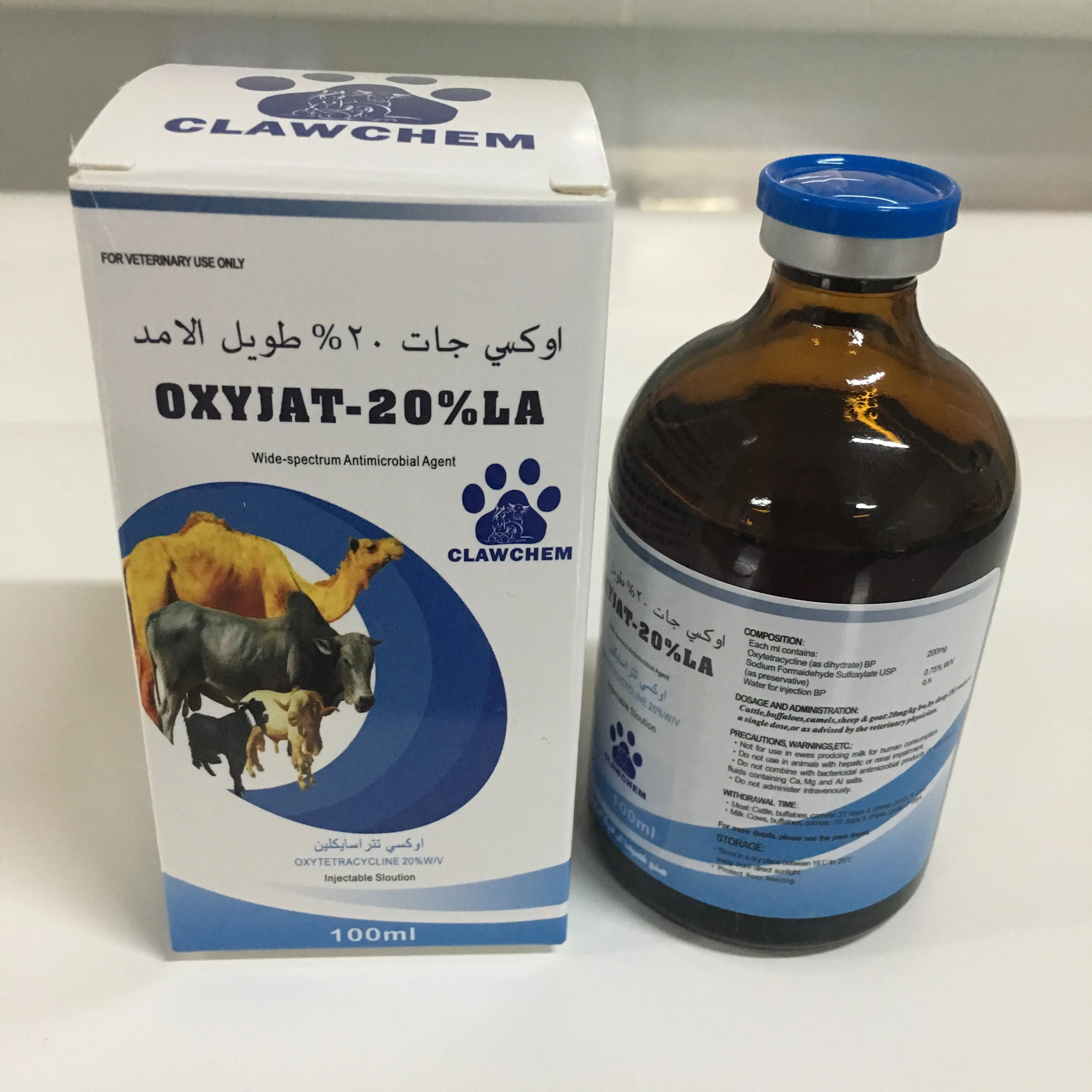 
L.A. oxytetracycline powder price hcl 10% injection veterinary injection buy drugs 