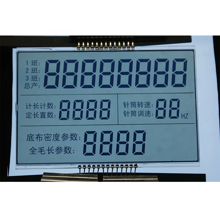 7 Segment LCD Display HTN Positive Full Transmissive LCD  Display For Industrial Control Instrument