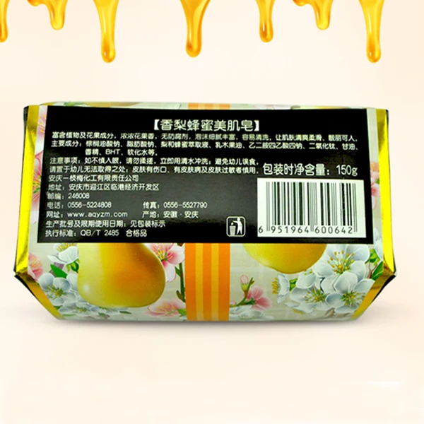 China 2019 new products Handmade Thailand rice soap